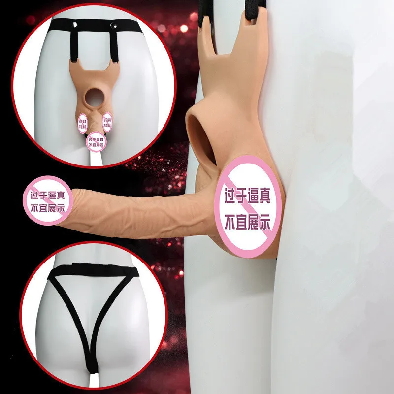 Пустотелый силиконовый страпон фаллоимитатор для мужчин насос пениса