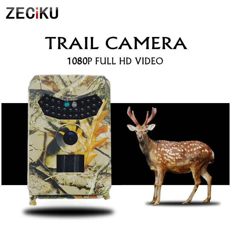 Охотничья камера ночного видения водонепроницаемая IP56 видеокамера ловушка для