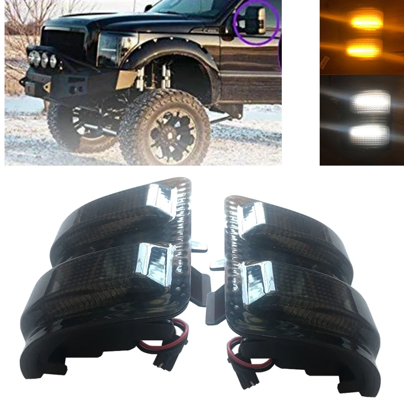 Светодиодные боковые зеркала 2 шт. габаритные огни автомобильные Внешние