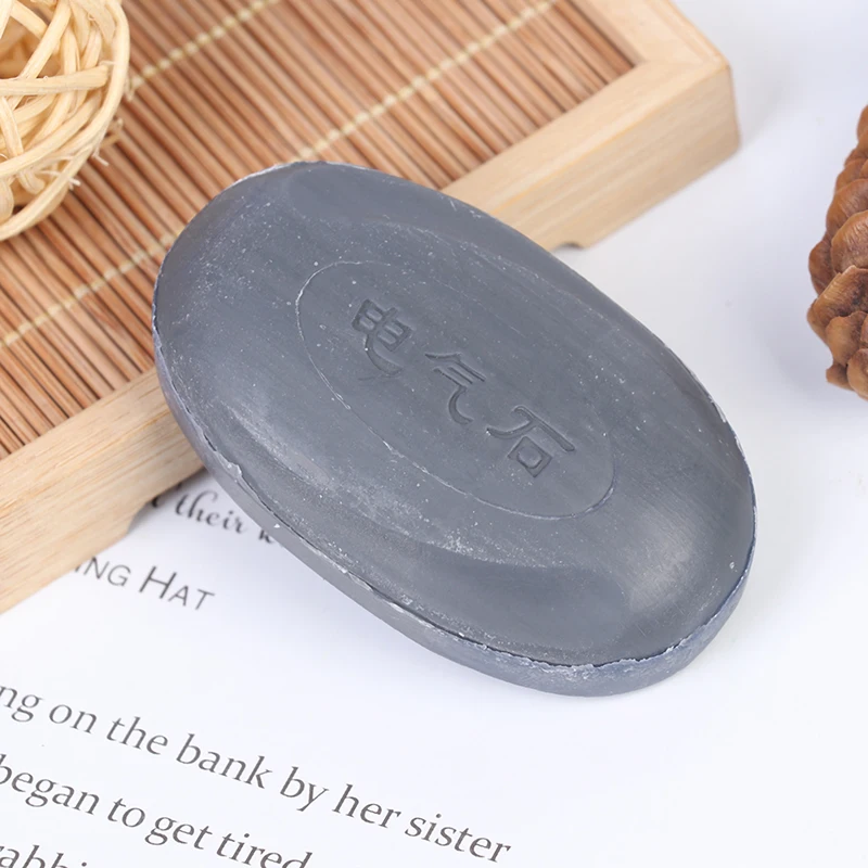 

Black Bamboo Charcoal Soap Face Body Acne Clear Anti Bacterial Tourmaline Soap