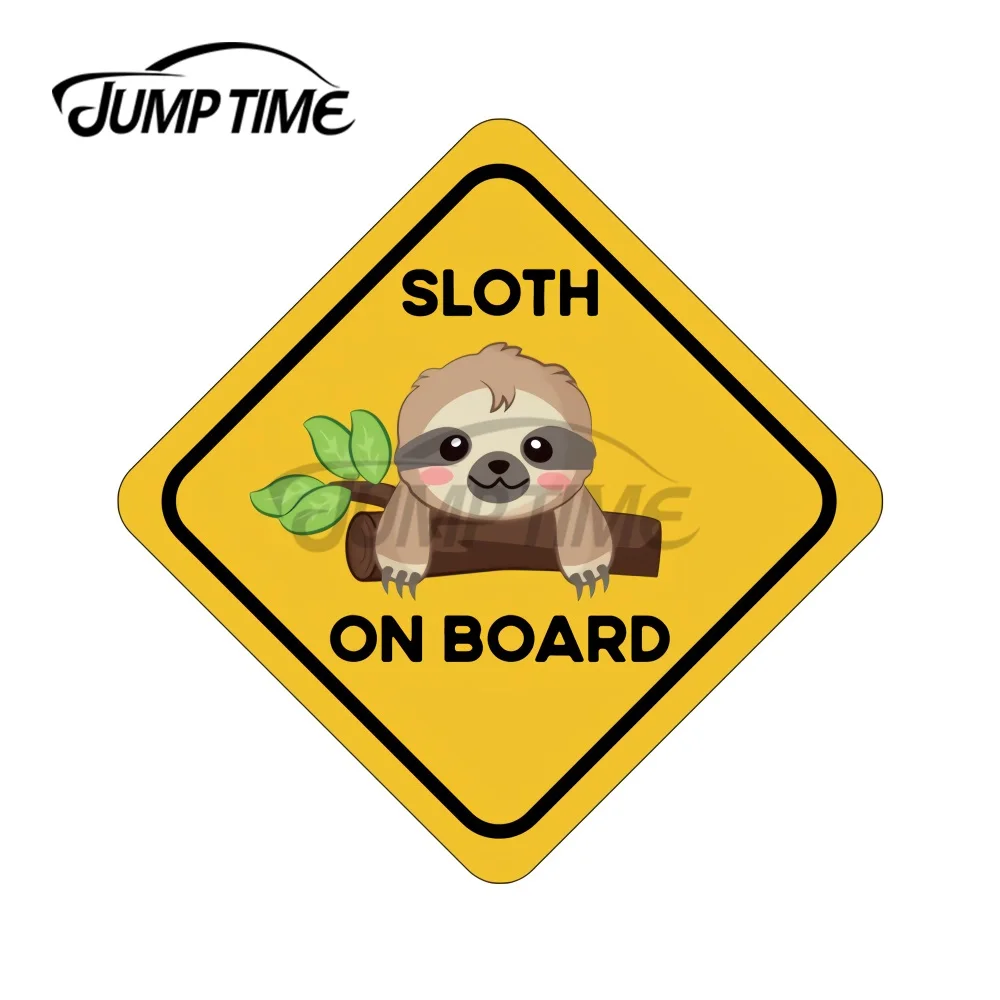 Автомобильная виниловая наклейка JumpTime для ленивецов на борту с защитой от