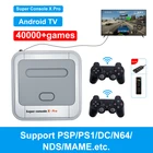 Ретро Wi-Fi супер консоль X Pro 4K HD ТВ видео игровые консоли для PS1PSPN64с 40000 + игр с беспроводными контроллерами