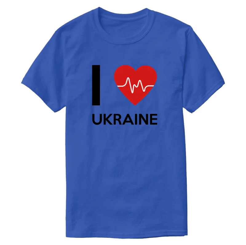 Классическая футболка с круглым воротником и надписью I Love Ukraine для мужчин женщин