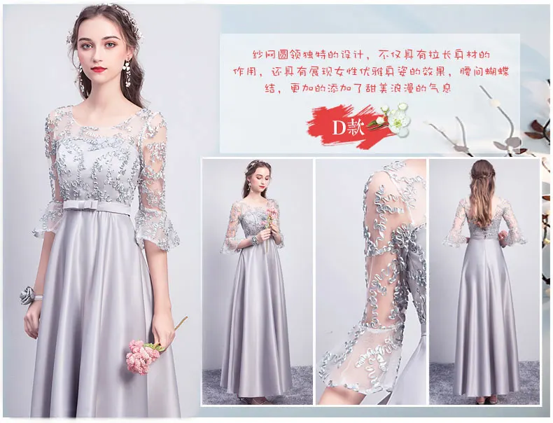 Платье для свадебной вечеринки женщин серое плюс размер платье подружки невесты