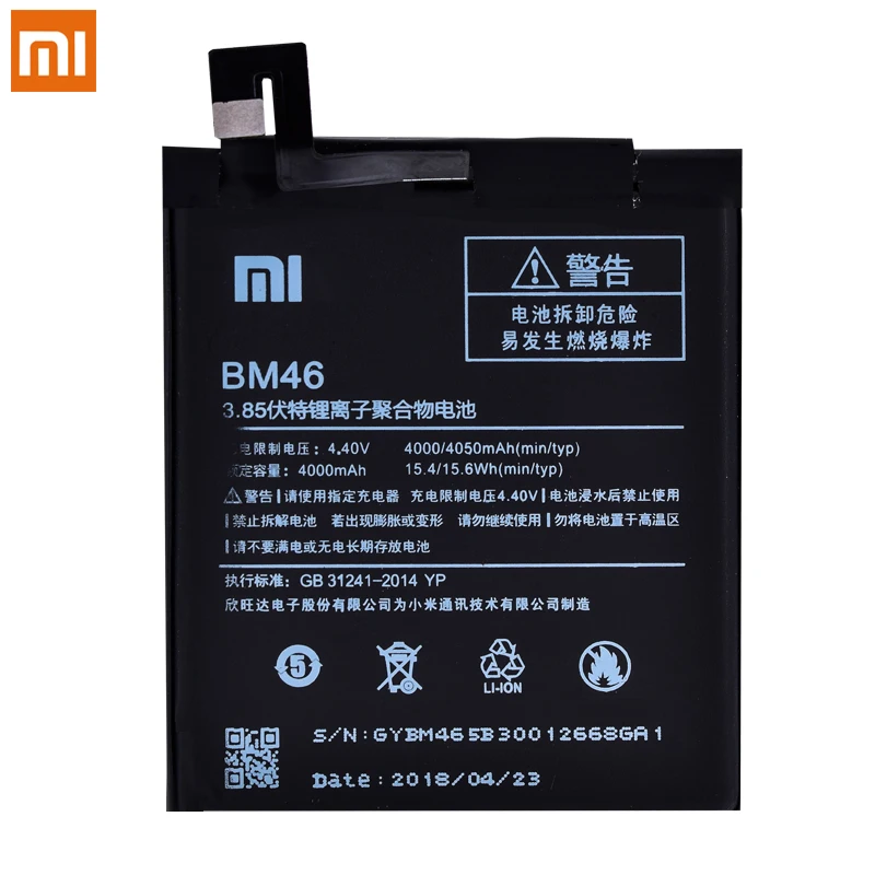 BM46 телефон батарея для Xiaomi Redmi Note 3 Батарея 4050 мАч запасные батареи