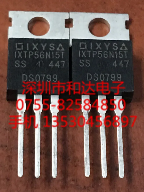 

5 шт. IXTP56N15T TO-220 150V 56A