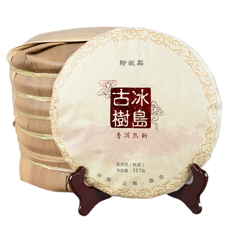 

2010 Chinese Yunnan Puer Tea Old Iceland Tree Pu'er Cooked Cake Tea Cake Pu'er Cake Tea Dark Tea Lose Weight Health Care