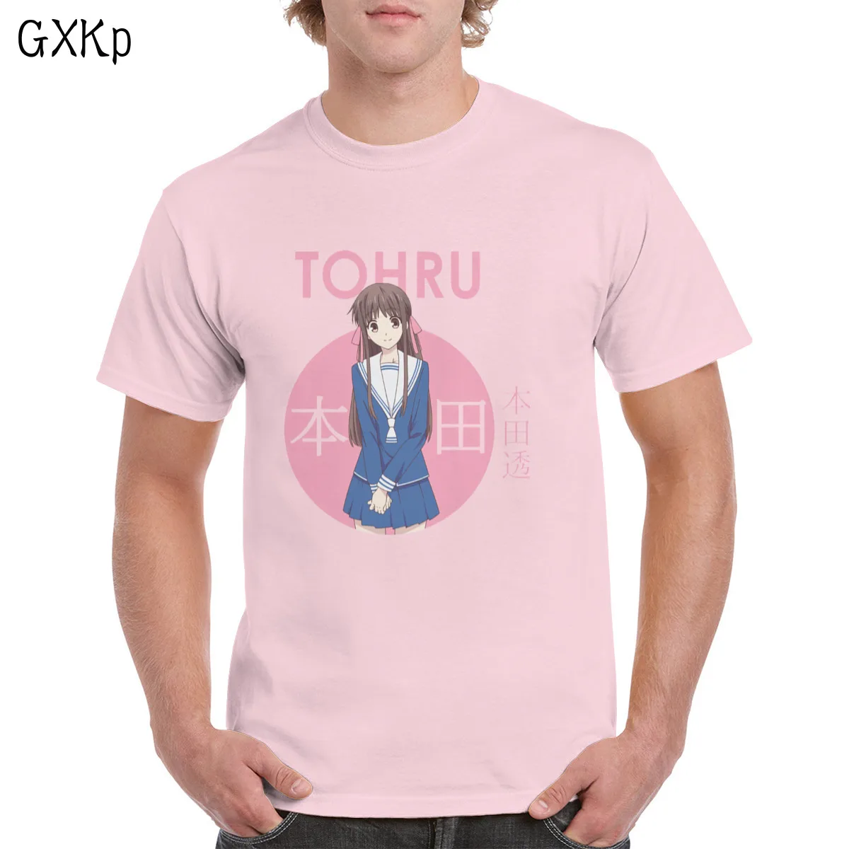 

Fashion Tohru Honda Fruits Basket Circle Anime t shirt 100% Cotton Harajuku Aesthetic retro Top Oversized clothes Female/Man