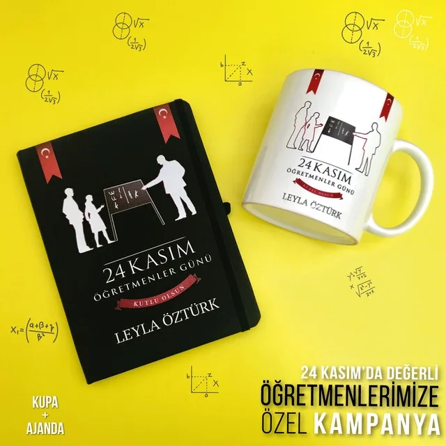 Кружка и органайзер на заказ в День учителя 459982584|Кружки| |