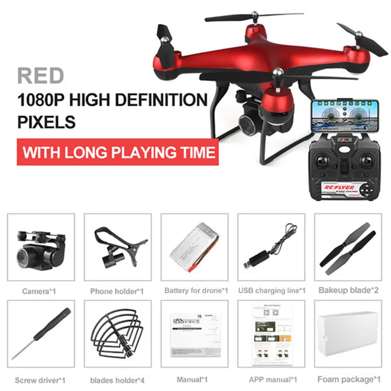 Дрон F68 4k Радиоуправляемый квадрокоптер Дрон с HD 1080P Wifi камера видео очень стабильный Радиоуправляемый вертолет радиоуправляемая игрушка вертолет - Цвет: 1080P Red