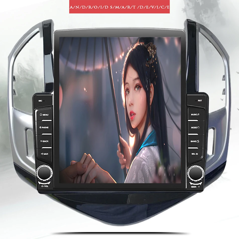 Автомагнитола 6 ГБ + 128 Гб Android 10 0 RDS для Chevrolet Cruze 2012 2015 мультимедийный видеоплеер