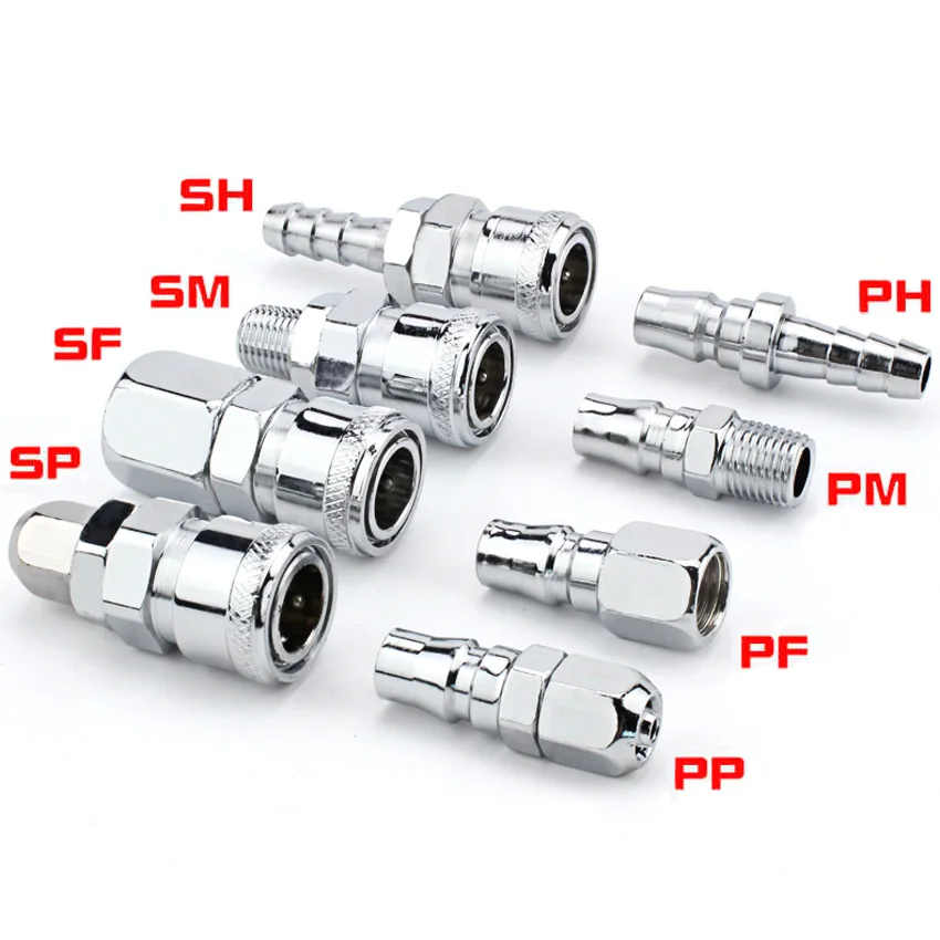 

Adapter for quick release connector of air compressor and self-locking connector of pneumatic C-type air pipeline