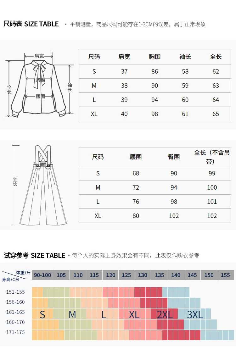 

Women Designer Floral Print Chiffon Tops Ruffles Blouses White and Black Pants Two Piece Set New 2021 Spring Summer Long Pants