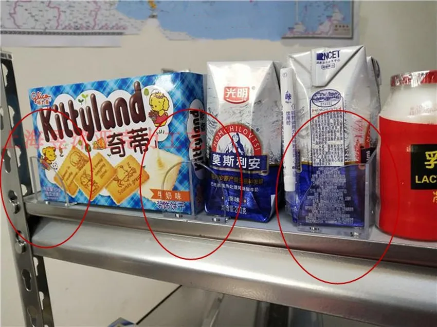 

Plastic Shelf Commodity Dividers Partition Plate with Magnet on Base Stick Firmly for Supermarket Store Display 1Pack