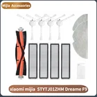 Набор аксессуаров для пылесоса Xiaomi Mijia Dreame D9 найти Finder RLS3