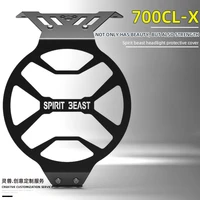 spirit beast retro motorcycle headlight guard protection cover fog lights protector grille headlamp cover for 700 cl x