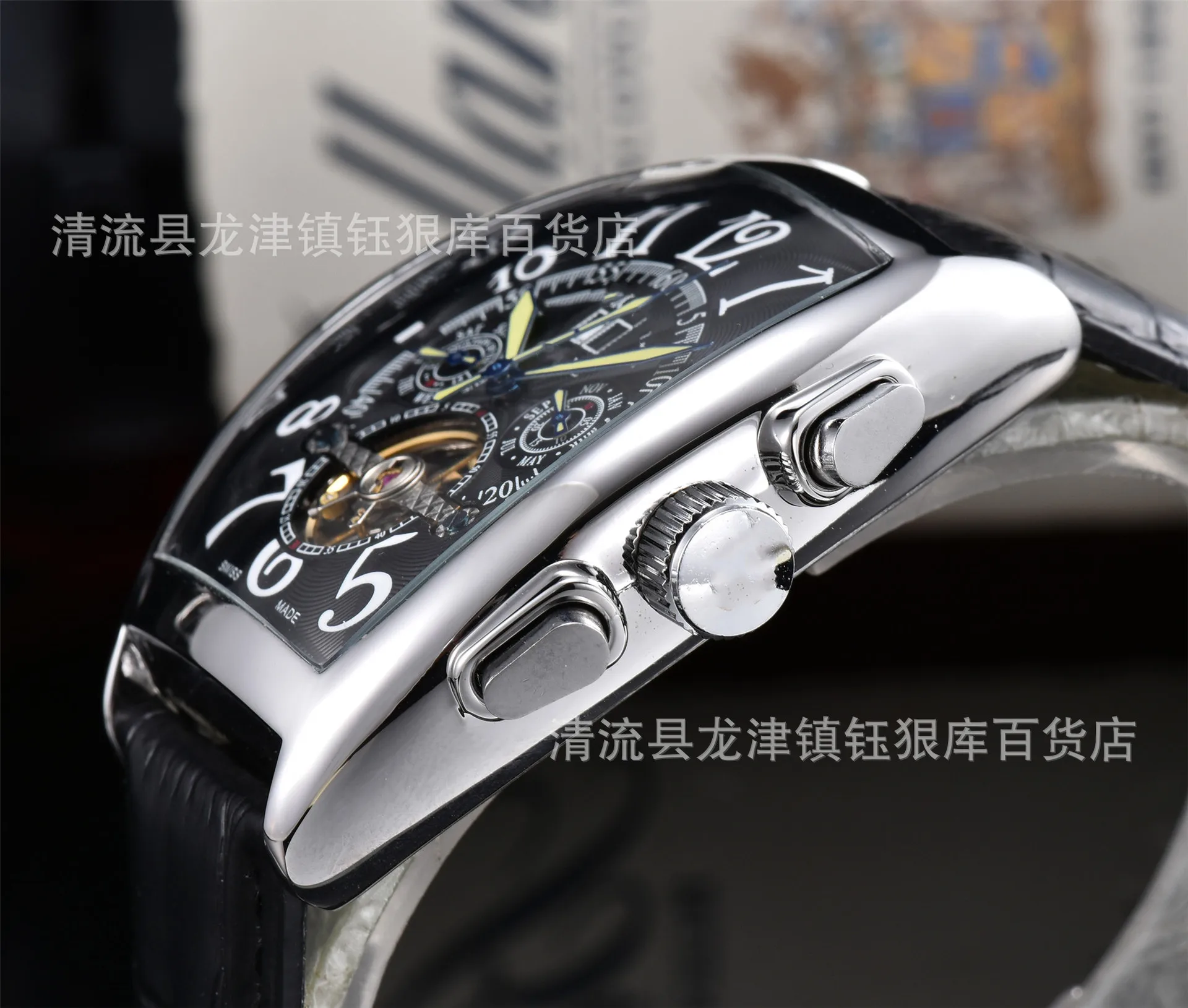 

The Foreign Trade Net sells through the explosive style fashionable exquisite full-automatic Belt Watch