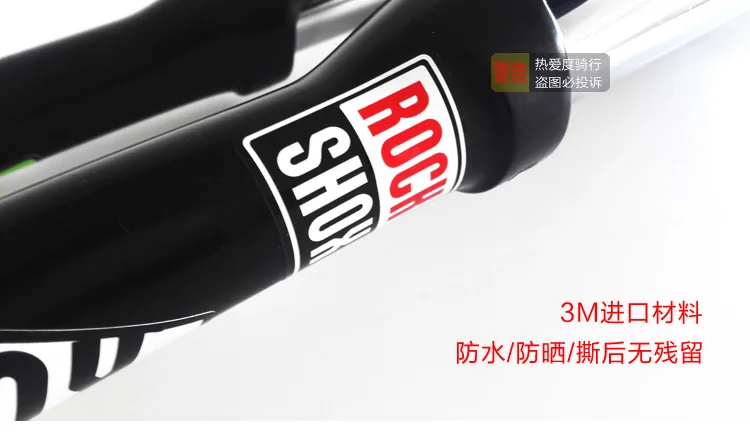 Наклейки ROCK SHOX для рамы горного велосипеда 6 шт. | Спорт и развлечения