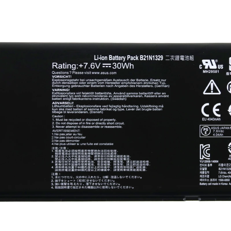Kede B21N1329 Аккумулятор для ноутбука ASUS D553M F453 F453MA F553M P553 P553MA X453 X453MA X553 X553M X553B X553MA X403M X503M