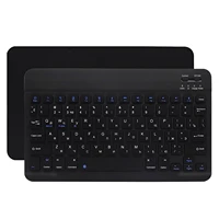 for mobile phone external keyboard tablet computer keyboard 7 inch bluetooth keyboard french keyboard bluetooth keyboard