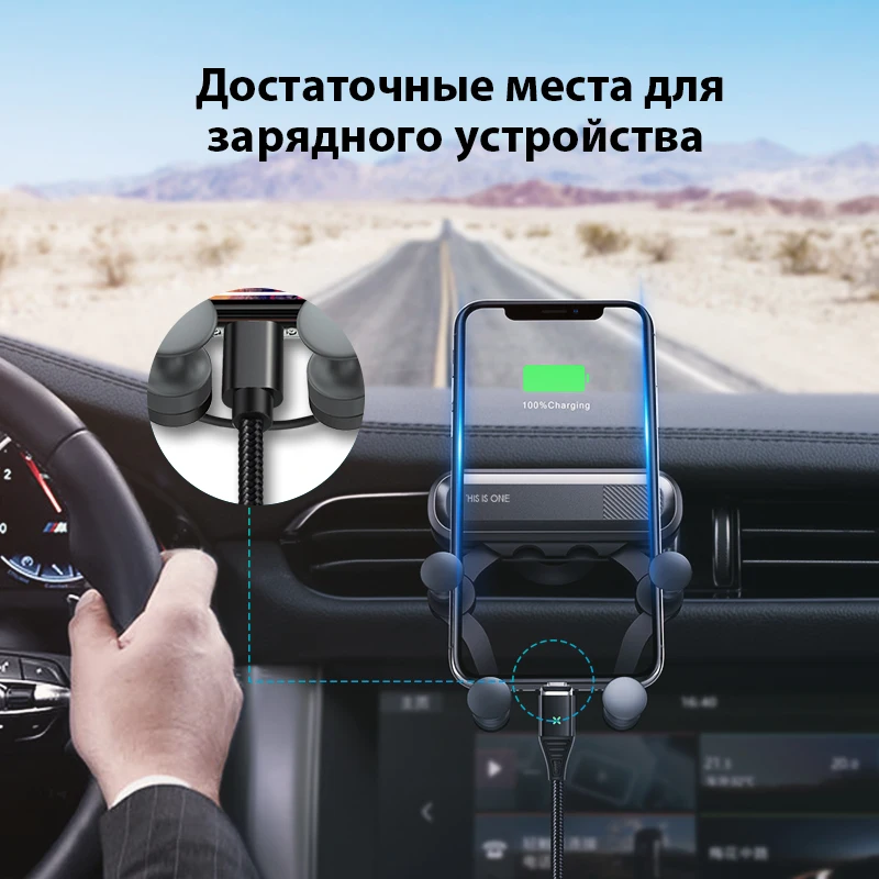 Автомобильный держатель INIU Gravity для телефона в автомобиле, крепление на вентиляционное отверстие, без магнитного держателя для мобильного телефона, gps подставка для iPhone XS MAX Xiaomi