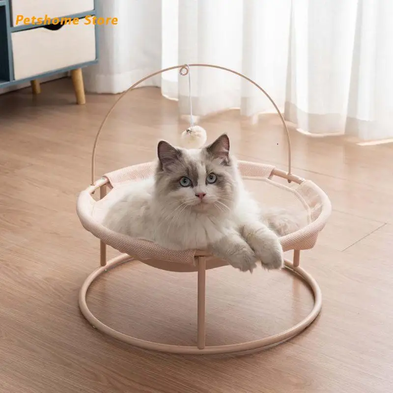 

Autumn Mesh Breathable Hammock Indoor Removable Pet Lounge Spot Washable Cat Bed