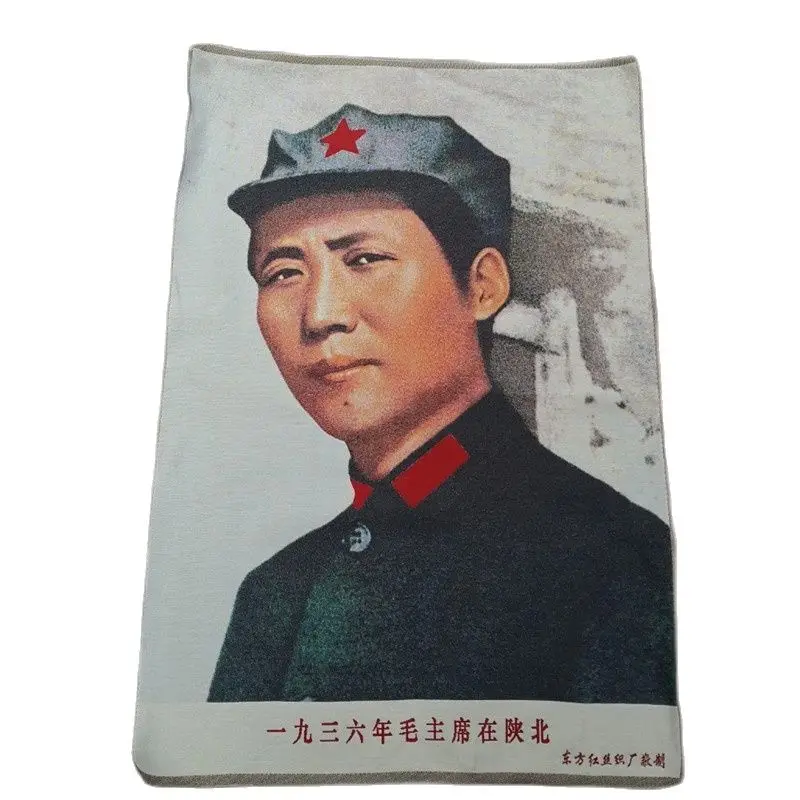 

China old silk Thangka like hanging painting fengshui Chairman Mao 60x90m