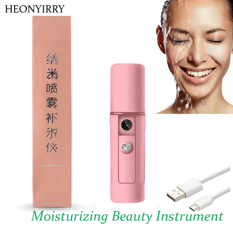 Portable Nano Mist Sprayer Facial Body Nebulizer Steamer Moisturizing Skin Care Mini USB Face Spray Beauty Instruments Tools | Красота и