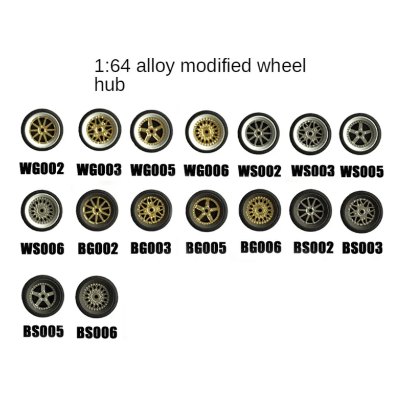 

Модифицированное колесо из сплава 1/64, модель маленького масштаба, обычная версия, набор из четырех
