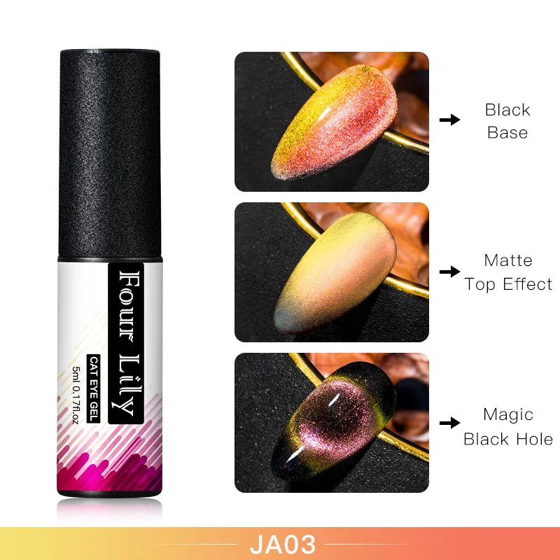 FOUR LILY 9D Galaxy Гель-лак для ногтей с эффектом «кошачий глаз» Auroras UV Cat Eye Гель-лак для ногтей Хамелеон для использования с магнитом Гель-лак для маникюра - Цвет: S08020