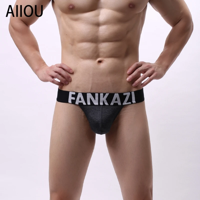 Мужские трусы бикини с карманом AIIOU черные повседневные слипы U образным выпуклым