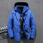 Мужской пуховик, модная зимняя куртка на молнии, мужская зимняя куртка, кардиган на завязках, мягкое зимнее пуховое пальто для улицы