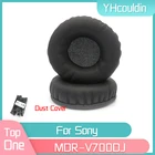 YHcouldin амбушюры для Sony MDR-V700DJ MDR V700DJ сменные амбушюры бархатные амбушюры