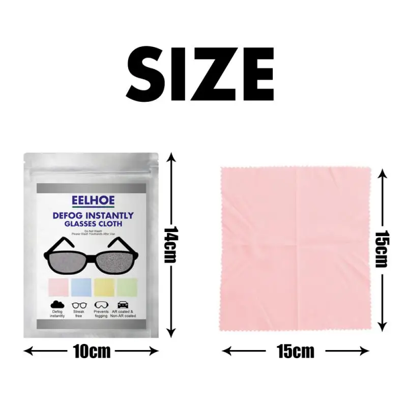 

5pcs/Bag Anti Fog Wipe Treatment Reusable Cloth Misting Dust Remover Cleaning Lens Sunglasses Phone Screen Computer