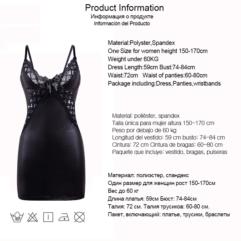 DRAIMIOR женское сексуальное белье Babydoll Глубокий V пуш ап грудь кружево ночное Мода