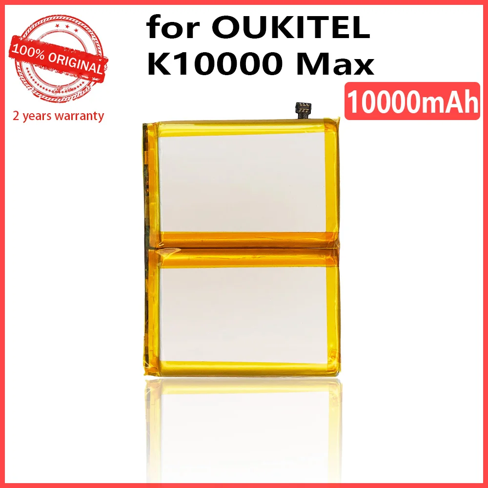Оригинальный аккумулятор K10000 MAX на 10000 мАч для Oukitel максимальный размер