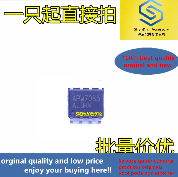 10 шт. только оригинальная новинка APW7085KI TRG APW7085 SMD SOP ЖК чип управления питанием