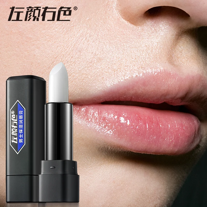 

JOYCODES Men Vaseline Moisturizing Lip Balm Nourishing Lipbalm Plumper for Lips Colorless Refine Wrinkle Lip Care Beauty