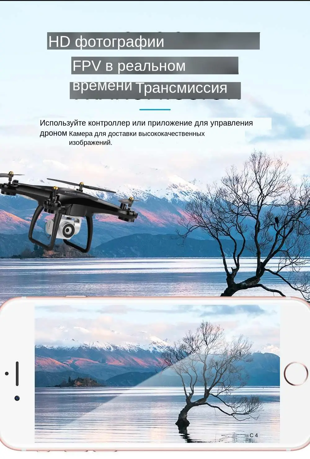 JJRC H68G 5G Wi-Fi FPV с камерой 1080P двойной gps отношение держать 15 минут время полета Радиоуправляемый Дрон Квадрокоптер RTF