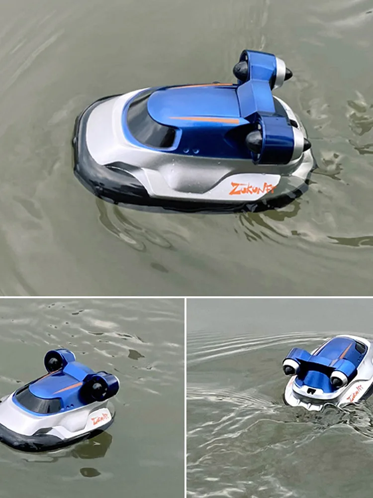 скоростная мини лодка с дист