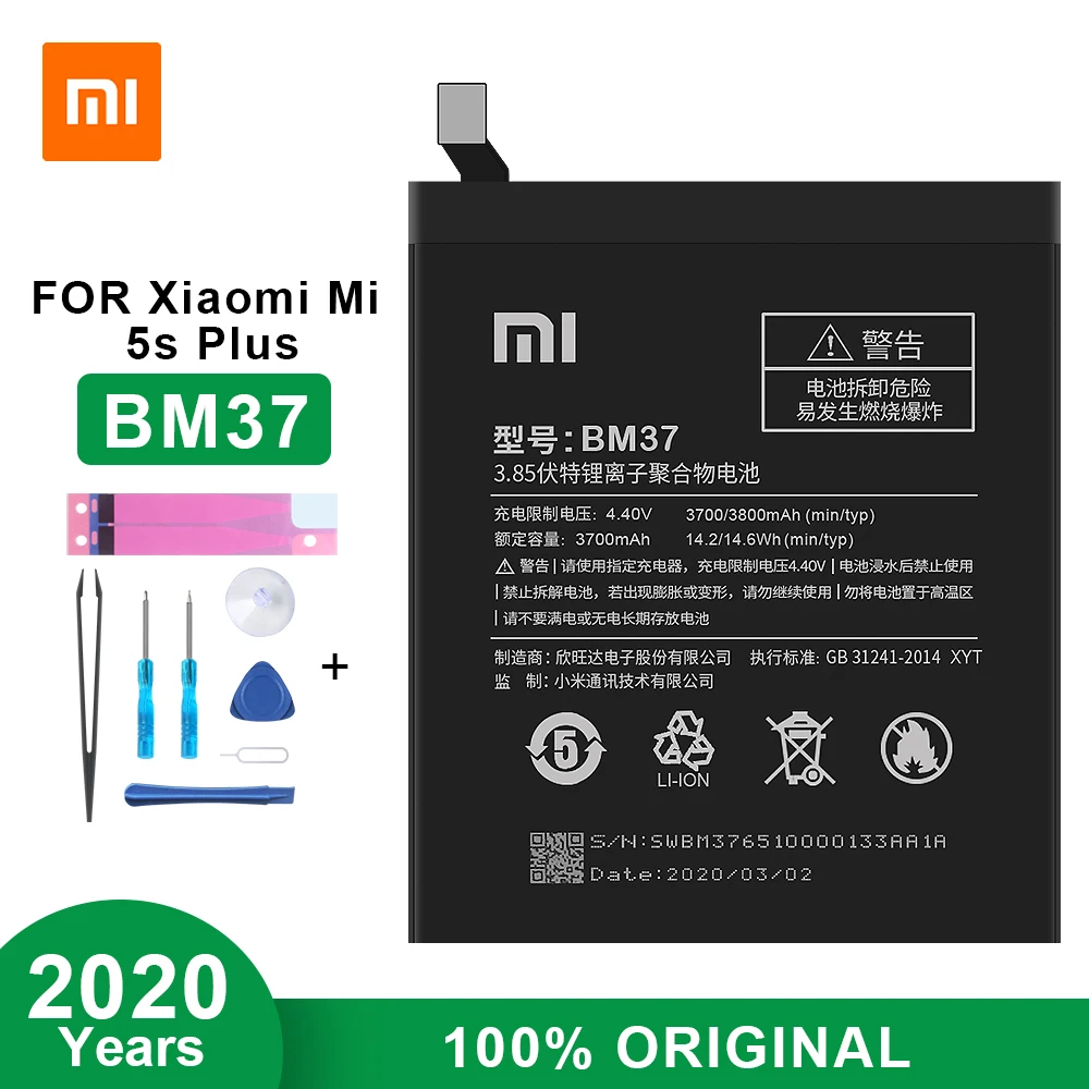 Оригинальный аккумулятор для телефона Xiaomi BM37 Mi 5S Plus MI5S 3800 мАч сменный с