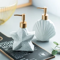 nordic ceramic starfish shell shape lotion bottle shampoo shower gel hand soap press lotion bottle 420ml bathroom supplies420ml