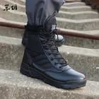 Ботинки мужские тактические, военные ботинки, на шнуровке, для пустыни, рабочая обувь, размер 46