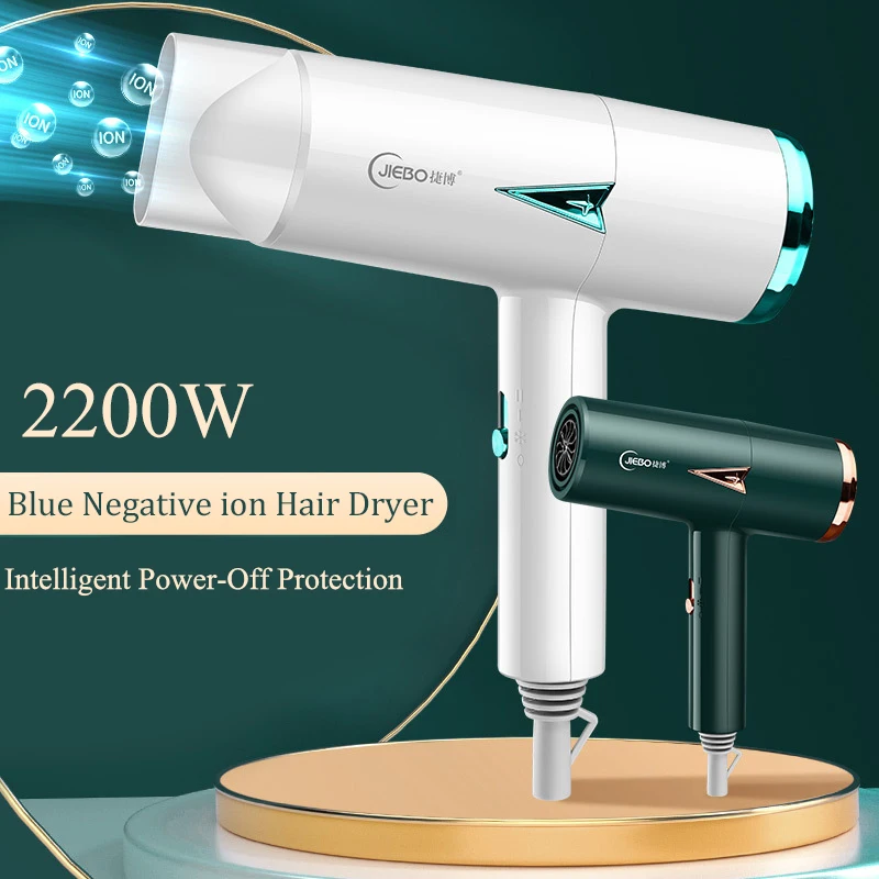 

2200W Anion Hair Dryer Professinal 220V Quick Dry Home Hairdryer Portable Diffuser Constant Home Hair Dryers Secador de Cabelo