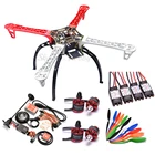 F450 450 450 мм Квадрокоптер Мультикоптер рамка Комплект NAZA M Lite плата контроллера полета M8N GPS 2212 920KV мотор 30A Simonk ESC