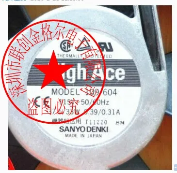 

BRAND NEW 109-604 AC115V 37.5/33W ORIGINAL JAPAN 160*160*50 IMPORT FAN FANS