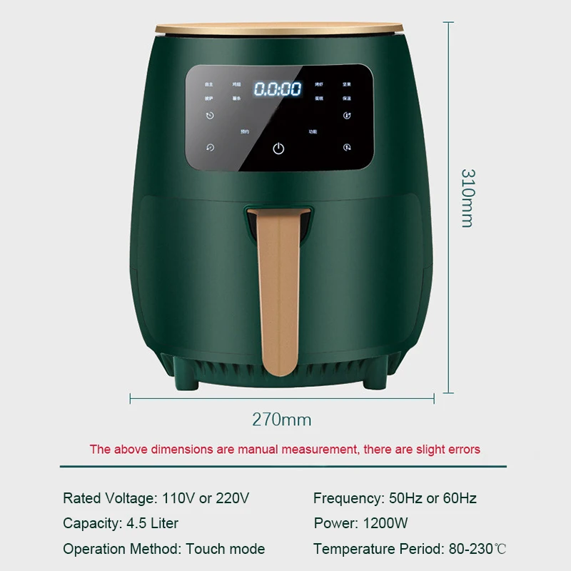 Безмасляная фритюрница Бездымная электрическая глубокая жаровня жареный тостер