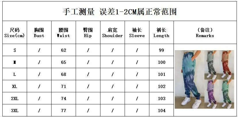 

WEPBEL Autumn Women Pants Tie-Dye Printed Plus Size Mid Waist Trousers Casual Loose Pencil Pants Female Street Style Buttom