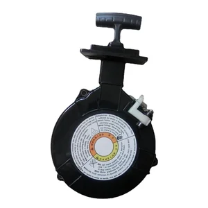 Автомобильный двигатель M5 для NISSAN MERCURY NS5 MFS5 NSF5 4HP 5HP 6HP 24T