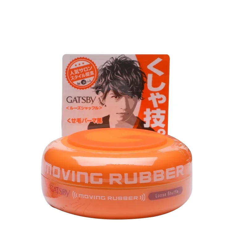 Подвижный резиновый коврик GATSBY 80 г | Красота и здоровье